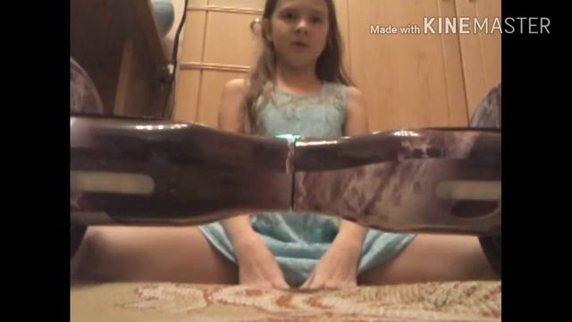 Мой гироскутер смотреть онлайн