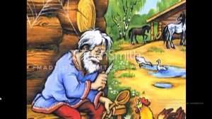 Чтение 17. 09. Тема: Сказка"Петушок и бобовое зернышко". 2 класс