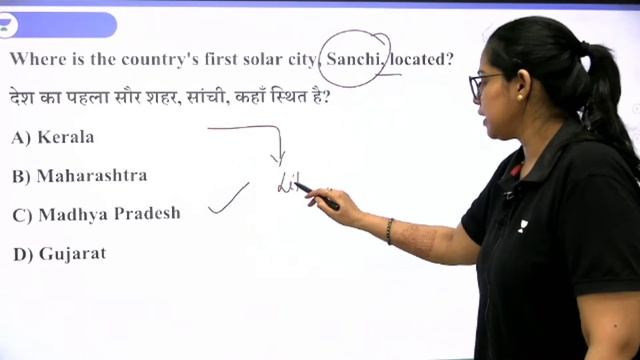 8 September 2023  Current Affairs Today  Daily Current Affairs  Krati Singh
