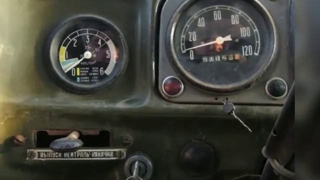 Что это за ручка на колесах некоторых грузовых машин.