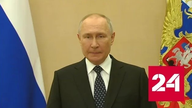 Президент поблагодарил Силы спецопераций - Россия 24 