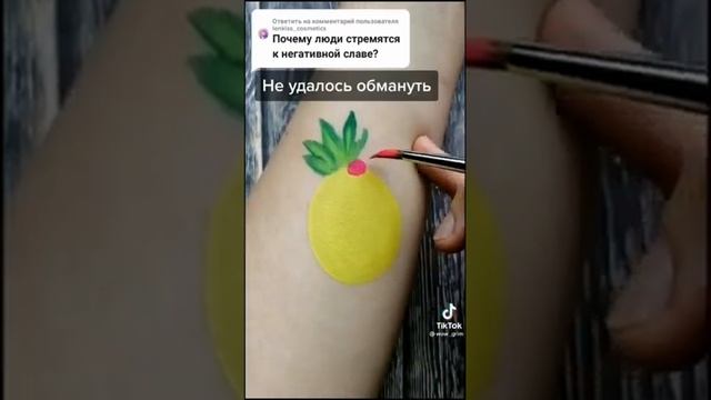 ❤️аквагрим + истории❤️