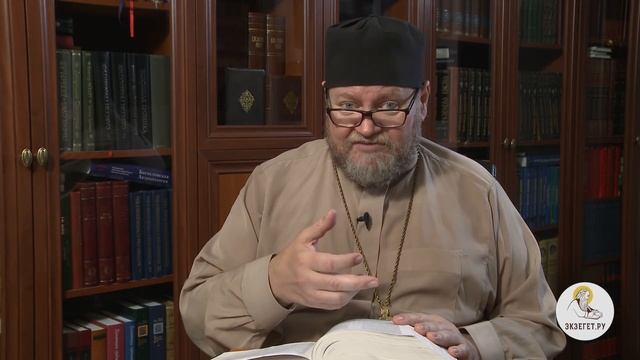 Разве Салафииль родил Зоровавеля (Мф. 1:12; 1Пар. 3:19)? Протоиерей Олег Стеняев смотреть онлайн