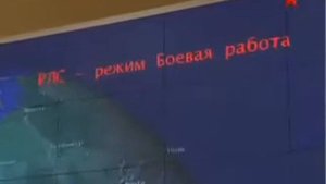 Радиолокационная станция «Воронеж ДМ»