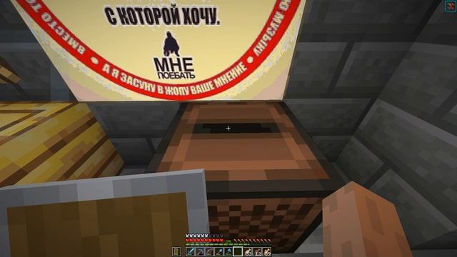 Новые пластинки Minecraft смотреть онлайн