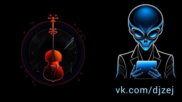 Концерты в Новосибирске 2024 афиша мероприятий