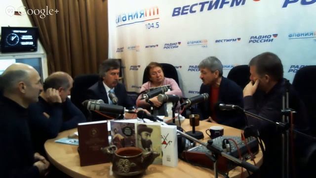 Байрай Джеоргуыба! смотреть онлайн