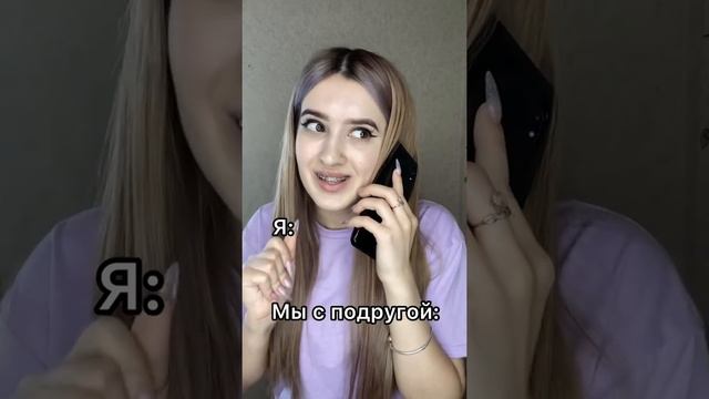 Как отпрашиваются на нч разные дети