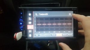 Pioneer dmh-g221bt