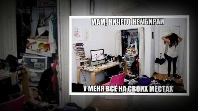 Смешные картинки с надписями для хорошего настроения
