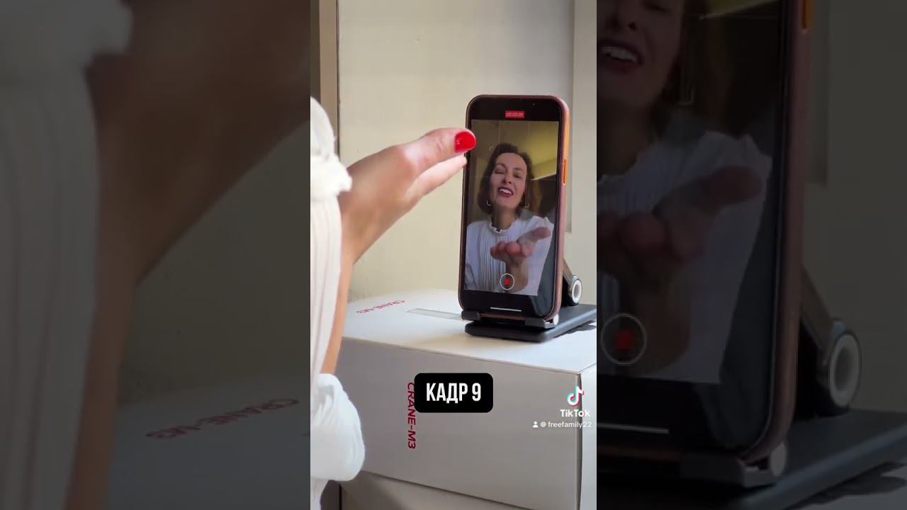 Идея для видео  #инстаграмвидео #монтажнателефоне #мобильныймонтаж