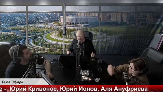 Бодрое утро 16.04 - "Кому кладете пальмовые ветви?" смотреть онлайн