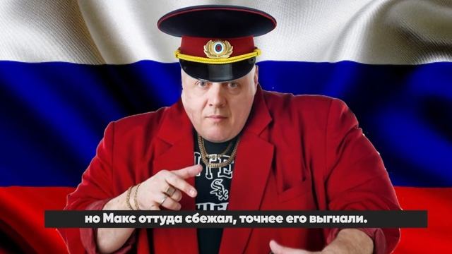 Семейство Самсоновых: яблоко от яблони