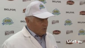 Белебей презентовал масло