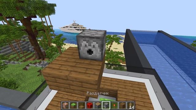 7 СЕКРЕТНЫХ ПОСТРОЕК ДЛЯ ПИТОМЦЕВ В МАЙНКРАФТ (БЕЗ МОДОВ!) СЛОМАННЫЙ MINECRAFT КРАФТИНГ смотреть онлайн