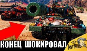 Уберите слабонервных от экрана! Нереальный ШОК и бой, за которым смотрели ВСЕ ДО КОНЦА!