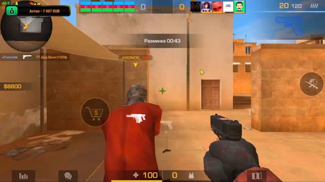 Стандофф 2 стрим | standoff 2 стрим играю с подписчиками смотреть онлайн