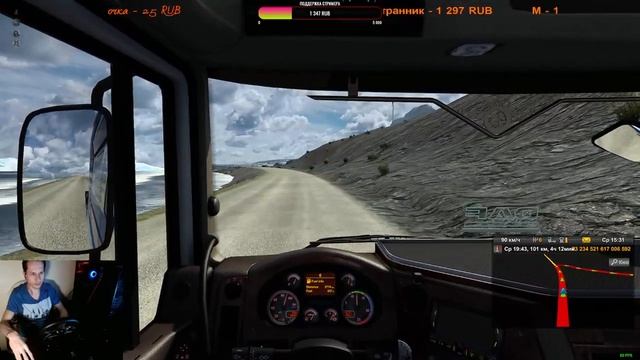 ?Режим КОНВОЙ в Euro Truck Simulator 2 #ProMods 2.60 с модами?1440p60 #Steam смотреть онлайн