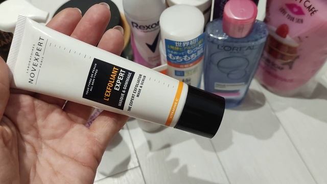 ОТКРЫВАЮ НОВУЮ КОСМЕТИКУ.ДОПОЛНЕНИЕ УХОДА НА ВЕСНУ смотреть онлайн