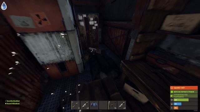 ? Нашел бесконечный генератор скрапа! Построил ферму в пещере - Rust \ Раст смотреть онлайн