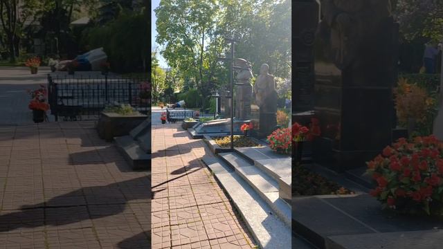 Самые известные захоронения Новодевичьего кладбища. Часть 4