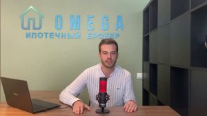 Как сократить ИПОТЕЧНЫЕ ВЫПЛАТЫ?Уменьшать платеж или срок ипотеки -ЧТО ВЫГОДНЕЕ? Все плюсы и минусы