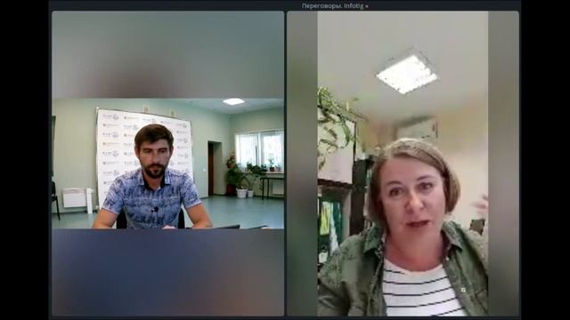 Родительские Тревоги! Вебинар. смотреть онлайн