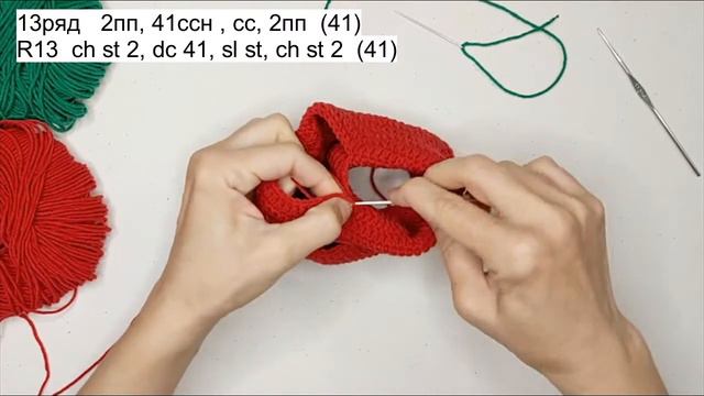 Штанишки для тигра Вязание крючком  Pants for the tiger  Crochet pattern video
