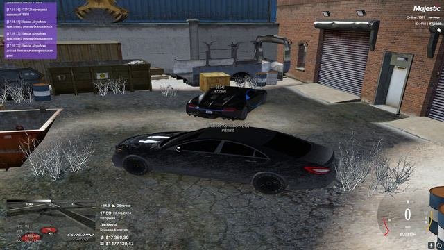 Nrd