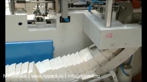 Машина для производства коробок с внутренними перегородками на 4-5 секций WS-8809E