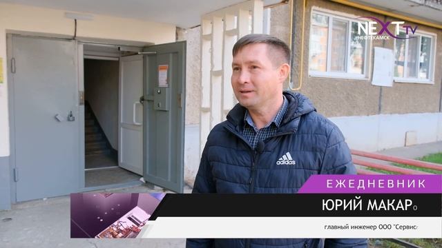 Завершается комплексный ремонт подъездов. смотреть онлайн