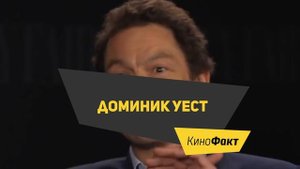 Актеры, которые отказались от роли в телесериале “Игра престолов”