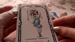 Зеркала -XIV аркан Таро Теней