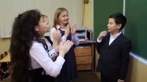 День вежливости