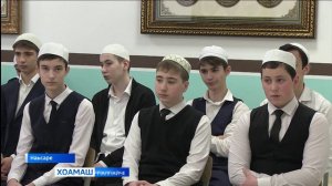 Наьсаре д1аяхар Къур1ан дешарах йола яхьаш