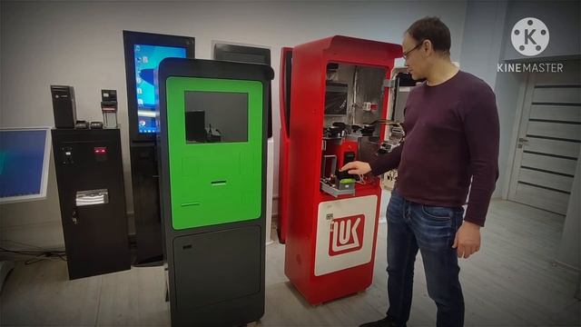 Терминал самообслуживания для АЗС