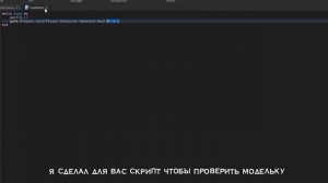 Как сделать индикатор здоровья в роблокс студио? | Роблокс Студио