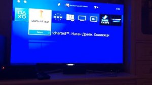 Установка игры с диска на SONY Playstation 4 PRO и настройка записи геймплея в 60 минту