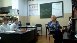 Открытый урок по Сольфеджио в 5 классе