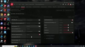 КАК УБРАТЬ ЧЕРНЫЕ ПОЛОСЫ В CS.GO ? КАК ПРАВИЛЬНО НАСТРОИТЬ РАЗРЕШЕНИЕ 4:3 ? ГАЙД  ДЛЯ ВЛАДЕЛЬЦЕВ AM