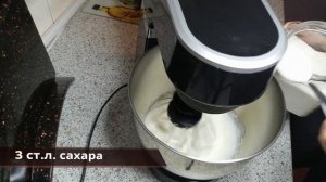 Меренговый торт с фруктами. Как приготовить невероятно вкусно, а главное просто!