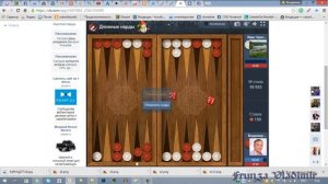 Учимся играть в Нарды! (Длинные нарды) Урок № 6 Меня порвали, как Тузик грелку;)