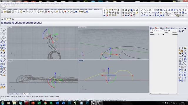Объемный орнамент: Rhinoceros Урок - 7