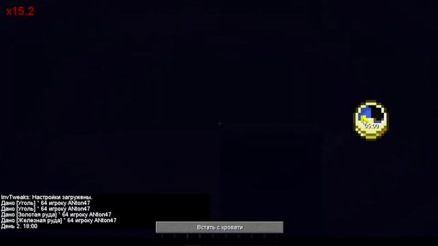 Обзор мода Somnia моё первое видео смотреть онлайн