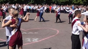 11 класс последний звонок 2018 ВАЛЬС