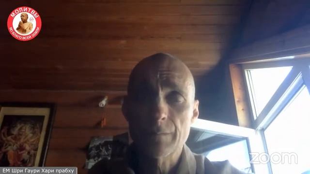 Как можно в своем уме остановить критику окружающих людей? смотреть онлайн