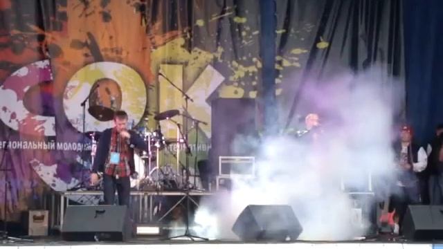 Фестиваль "СОК" 2012 Чебоксары AbooM и Big Dogs смотреть онлайн