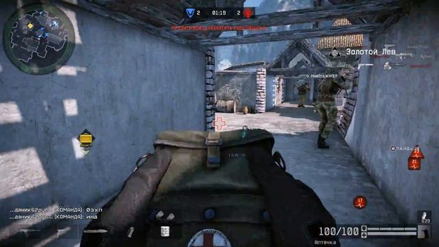 Р.а.т.н.и.К VS Вятка-Автомат смотреть онлайн