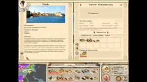 КАК БЫСТРО ЗАРАБОТАТЬ МНОГО ДЕНЕГ? — Rome Total War Alexander — Македония #9 // Macedon Campaign #9