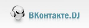 Как удалить вирус VK-DJ Актуально в любом году